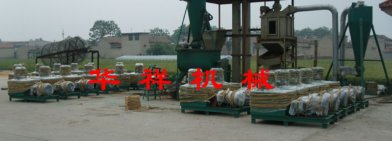 羊飼料顆粒機(jī) 羊飼料顆粒機(jī)