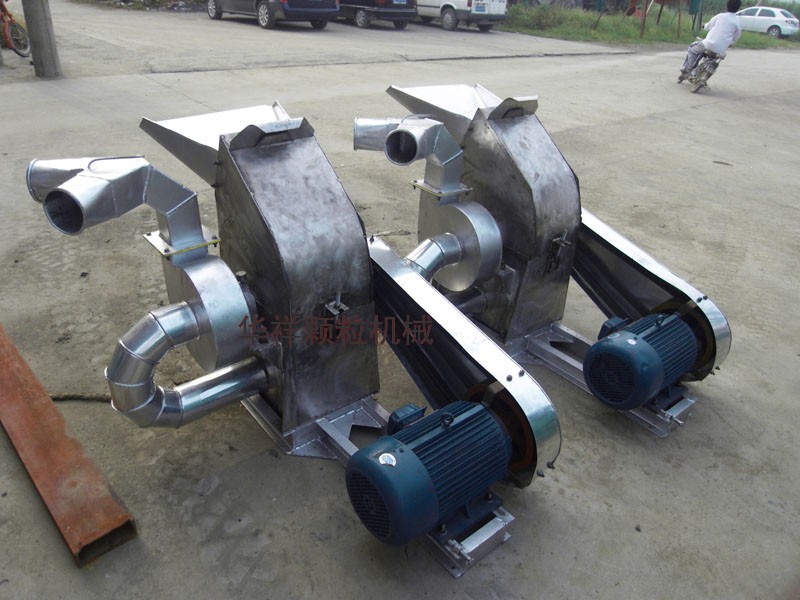 不銹鋼粉碎機 不銹鋼粉碎機