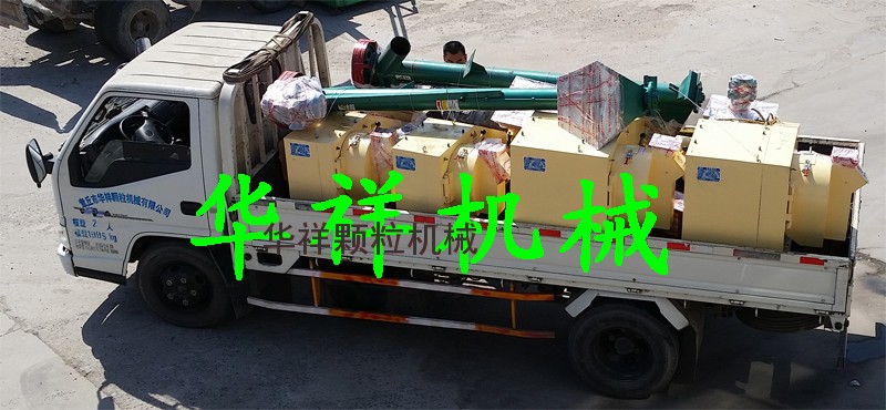 環(huán)模飼料顆粒機 環(huán)模飼料顆粒機