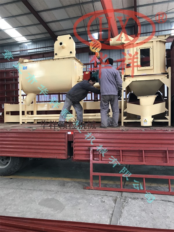 鴿子飼料顆粒機 鴿子飼料顆粒機