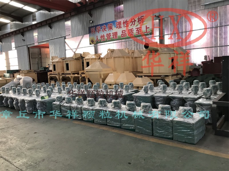 小型飼料顆粒機 小型飼料顆粒機