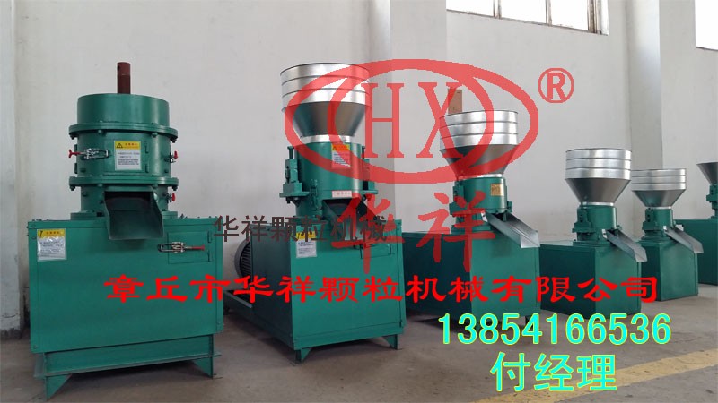貓砂顆粒機 貓砂顆粒機