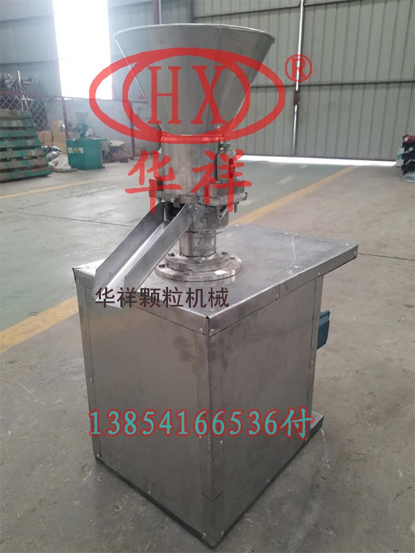 不銹鋼顆粒機 不銹鋼顆粒機