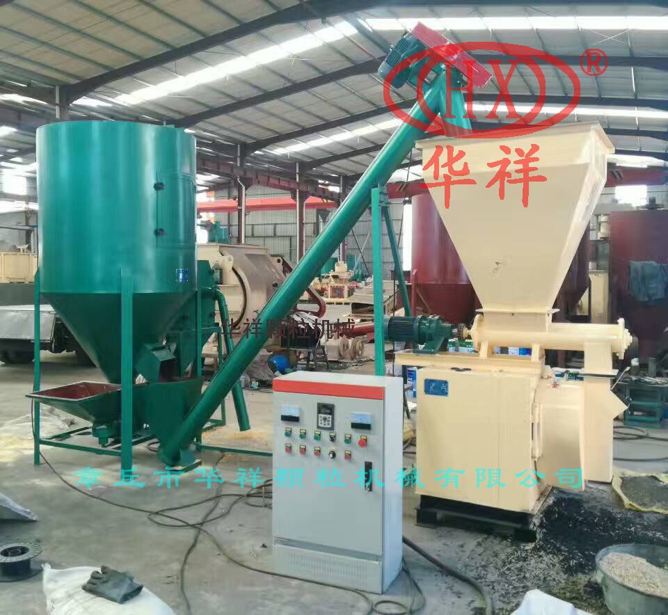 環(huán)模飼料顆粒機 環(huán)模飼料顆粒機