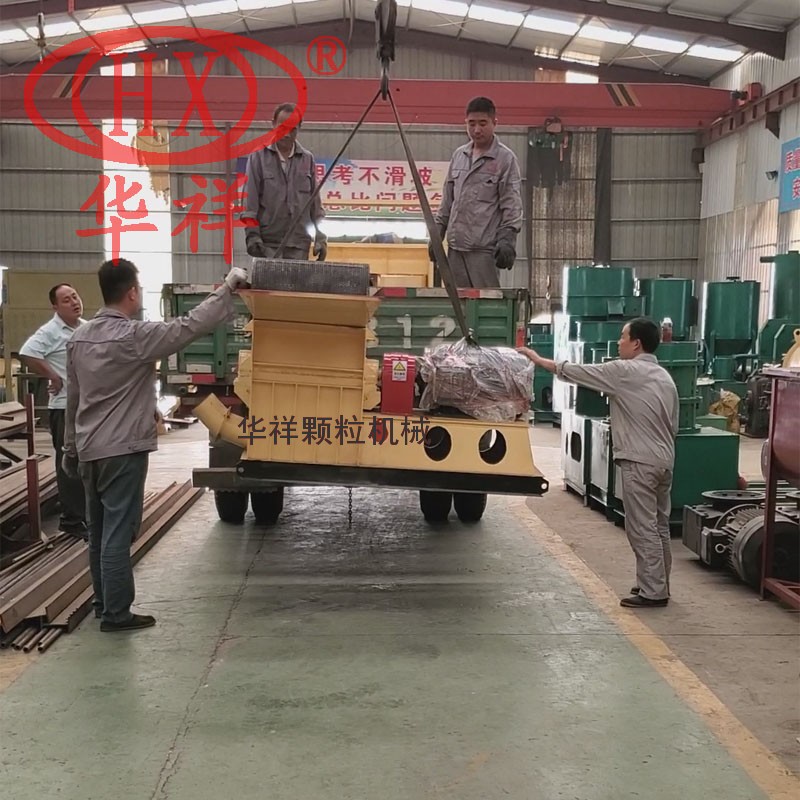 高效粉碎機 高效粉碎機