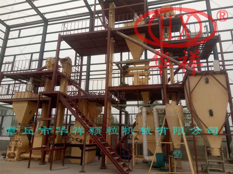 環(huán)模飼料機組 環(huán)模飼料機組